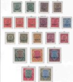 Kuwait Stamps King GV 1929-37 - Image 2