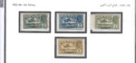 Kuwait King GV Airmail stamps 1933-34 in Mint - Image 2