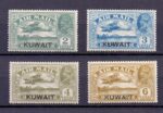 Kuwait King GV Airmail stamps 1933-34 in Mint
