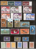 Kuwait Year sets Stamps 1963