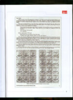 Al-Posta Magazine Koweit Leak No.37 - Image 6