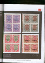 Al-Posta Magazine Koweit Leak No.37 - Image 5