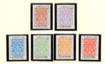 Postage Due Stamps 1963
