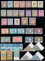 Kuwait Year sets stamps 1964