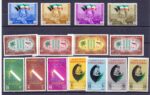 Kuwait Year sets Stamps 1963 - Image 2