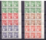 1960, Kuwait Booklet stamps of Sheikh Abdulah  SG#SB2 - Image 4