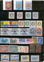 Kuwait Year sets Stamps 1966