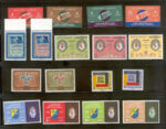 Kuwait Year sets Stamps 1966 - Image 2