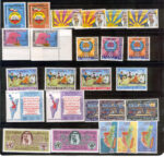 Kuwait Year Sets Stamps 1968