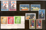 Kuwait Year Sets Stamps 1969 - Image 2