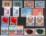 Kuwait Year sets Stamps 1972
