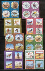 Kuwait Year sets Stamps 1973 - Image 2