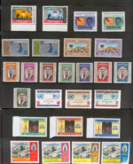 Kuwait Year Sets Stamps 1978