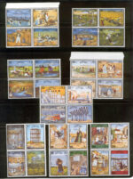 Kuwait Year Sets Stamps 1978 - Image 2