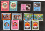 Kuwait Year Sets Stamps 1981 - Image 2