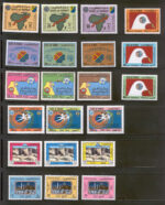 Kuwait Year Sets Stamps 1983 - Image 2