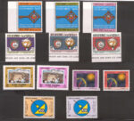 Kuwait Year sets Stamps 1984 - Image 2