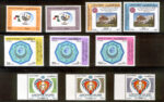 Kuwait Year Sets Stamps 1987