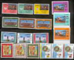 Kuwait Year Sets Stamps 1987 - Image 2