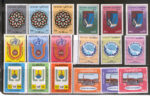Kuwait Year sets Stamps 1988