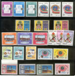 Kuwait Year Sets Stamps 1989