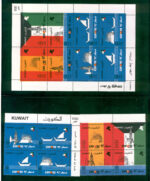 Kuwait Year Sets Stamps 1992 - Image 4