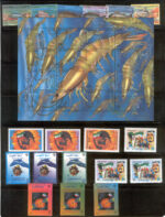 Kuwait Year sets Stamps 1997