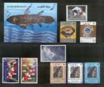 Kuwait Year sets Stamps 1997 - Image 2