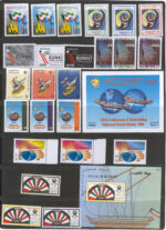 Kuwait Year sets Stamps 2000