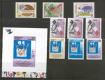 Kuwait Year sets Stamps 2000 - Image 3