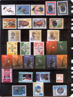 Kuwait Year Sets Stamps 2001 - Image 2