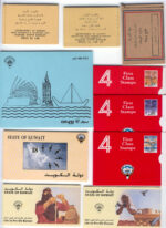 The Complete Collection of Kuwait booklets 1959-2005 - Image 2