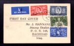 Kuwait FDC of Coronation QEII 1953