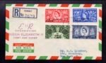 Kuwait FDC of Coronation QEII 1953