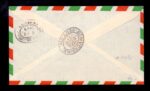 Kuwait FDC of Coronation QEII 1953 - Image 2