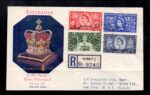 Kuwait FDC of Coronation QEII 1953