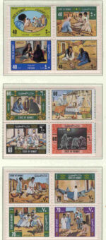 Water Resources 1978 - Image 2