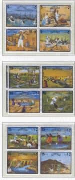 Water Resources 1978