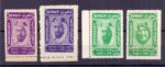 Kuwait Labels stamps Sheikh Ahmed Al-Jaber Al-Sabah 1947-1950
