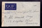 Kuwait Airmail Cover to Fahad AlReshed Bombay 1943