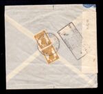 Kuwait Cover to Bombay India 1942 - Image 2