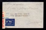 Kuwait Cover to  Ali Shaya Bombay India 1943 - Image 2