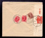 Kuwait Cover To Bombay India 1942