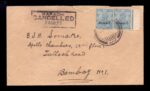 Kuwait cover to India Bombay 1932 -Karachi