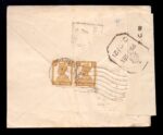Kuwait Cover To Bombay 1945 - Image 2