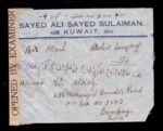 Kuwait Sayed Sulaiman Al-Rifai Cover to Bombay