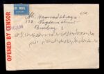 Kuwait Cover to Bombay 1943 - Image 2