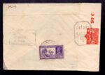 Kuwait Cover to Bombay 1943