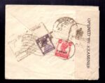 Kuwait Cover To Bombay India 1945