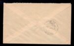 Kuwait airmail Cover to U.S.A 1934 - Image 2